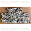 Гумова форма Верона для гіпсової плитки під камінь 300*100*14 мм; 5 шт = 0,14 м²; для гіпсу та бетону, фото 5