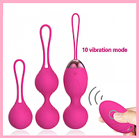 Набір вагінальних кульок із вібрацією, Вібрувальні кульки Кегеля з пультом керування, інтимні іграшки
