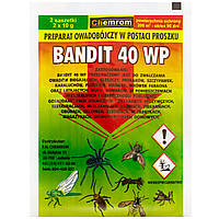 Инсектицид Bandit 40WP 20 г