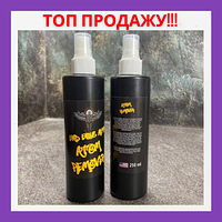 Профессиональный очиститель для салона автотомбиля detailing Bad Boys avto Atom Remover 250ml