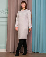Тепла пряма сукня пудра пояс 56р