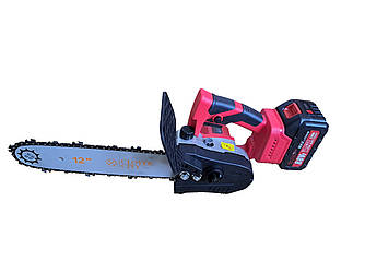 Акумуляторна пила Chainsaw City (20V, 5A)