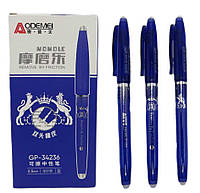 Ручка гелевая пишет - стирает AODEMEI , 0.5мм, синяя, в упаковке 12шт
