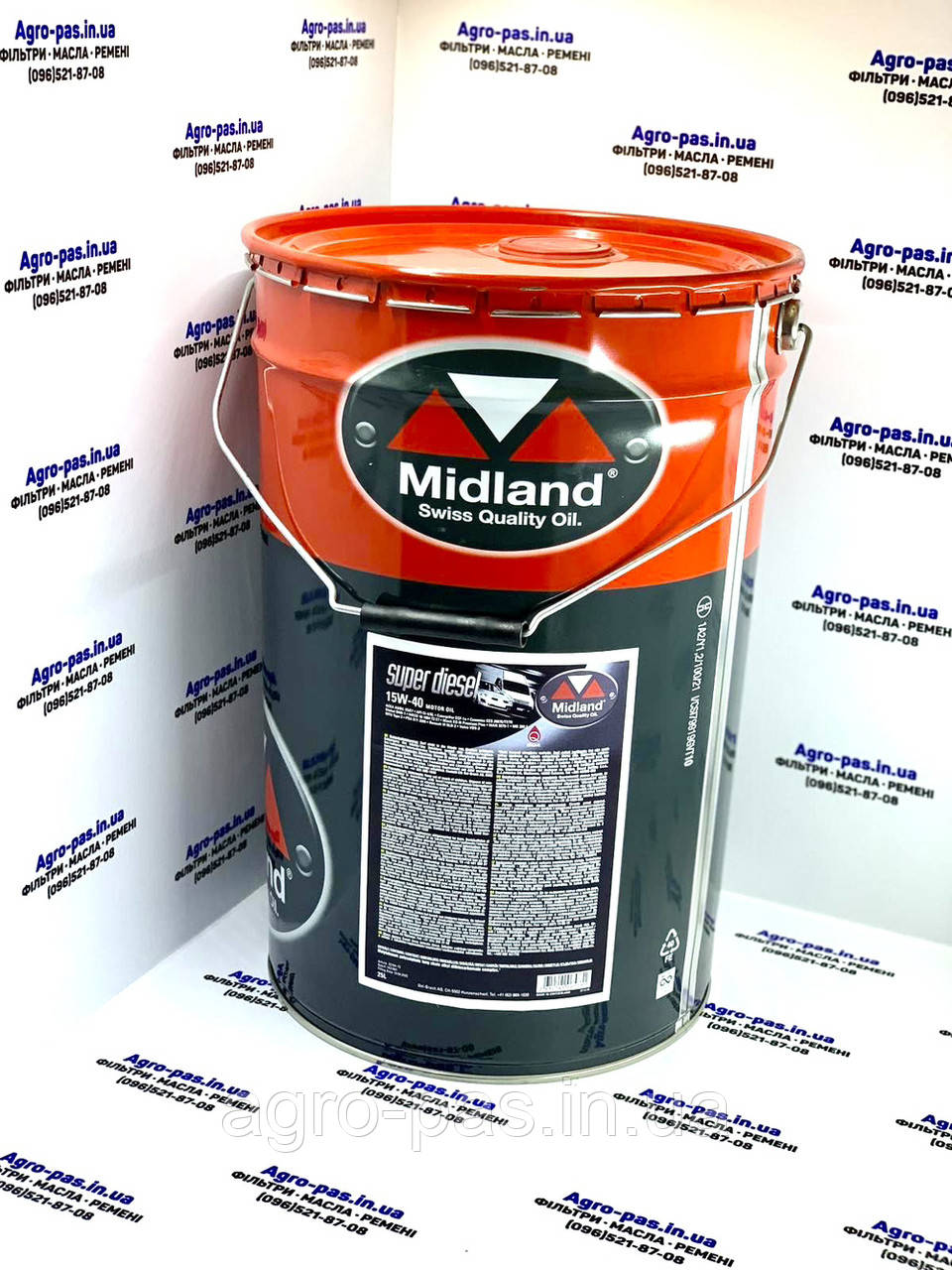 Моторне масло 15W-40 Midland Super Diesel 25л, фото 1