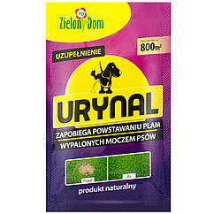 Концентрат від плям для захисту газону Urynal (запаска) 16 г Zielony Dom