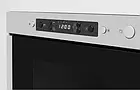 Мікрохвильовка Whirlpool AMW 404 IX, фото 3