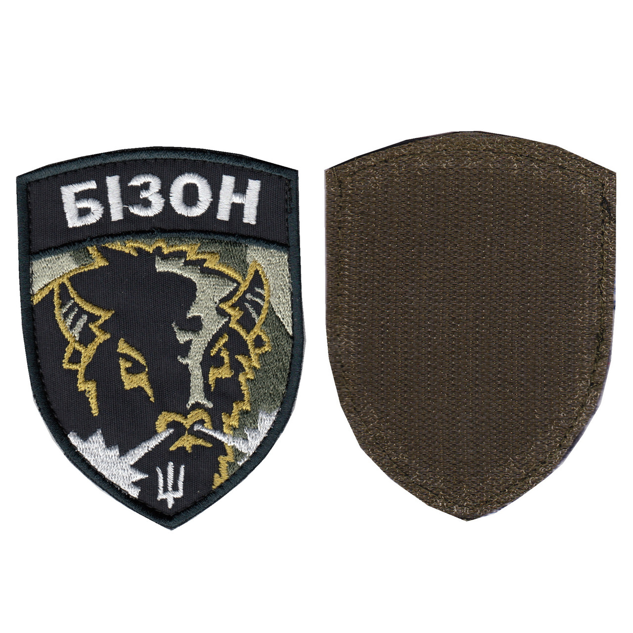 Шеврон військовий / армійський, Бізон, на липучці, ЗСУ. 10 см * 7,5 см
