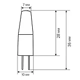 Лампочка світлодіодна G4-AC/DC12 3.5W 3000K (білий теплий). Biom, фото 3