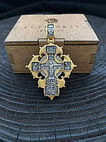 Позолоченный православный серебряный крест