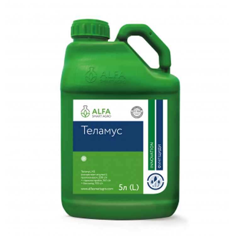 Фунгіцид Теламус ALFA Smart Agro - 5 л