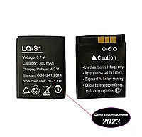 Акумулятор LQ-S1 380 mAh для Розумних Смарт Годин A1 GT08 DZ09 QW09 V8 X6 HLX-S1 GJD M9 FYM-M9 DJ-09 AB-S1