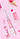 SEAGO KIDS - Електрична звукова Дитяча зубна щітка (pink) - ОРИГІНАЛ !, фото 2