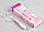 SEAGO KIDS - Електрична звукова Дитяча зубна щітка (pink) - ОРИГІНАЛ !, фото 7