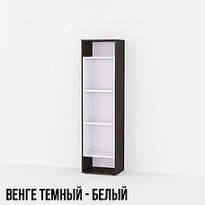 Стелаж для книг на п'ять полиць підлоговий, Відкрита шафа книжкова на 5 комірок, фото 5