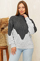 Женский теплый вязанный свитер двухцветный размер 44-52 серый