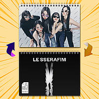 Скетчбук А5 48 л. 150 гр.м² K-Pop Group Le Sserafim 006