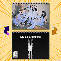 Скетчбук А5 48 арк.150 гр.м² K-Pop Group Le Sserafim 017