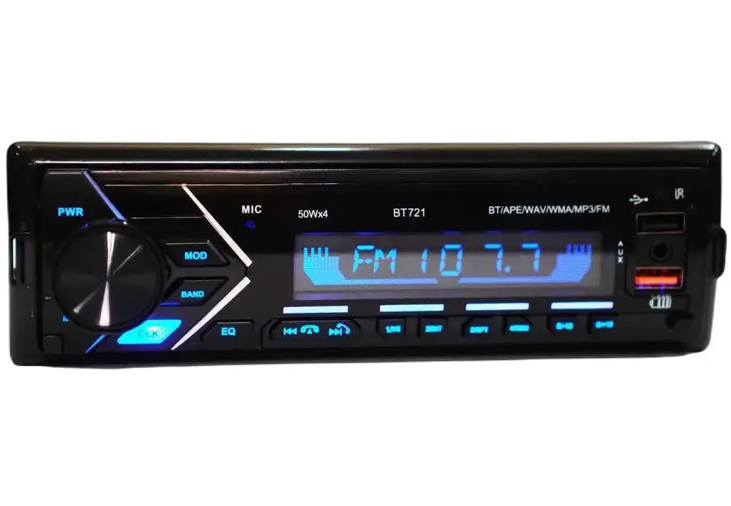 Автомагнитола BT721 RGB 2xUSB+Bluetooth+SD+AUX 4x50W