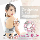 Belulu CaviStyle апарат для поліпшення контурів тіла з кавітацією, RF ліфтингом і LED-терапією, фото 6