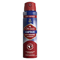 Спрей дезодорант антиперспірант Old Spice Captain 122g. (США)