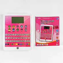 Дитячий інтерактивний планшет алфавіт WToys TK — 55100, Англо-Український, 10 режимів, загадки, казки, пісні