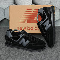 Кроссовки мужские черные New Balance 574 (06863) 45