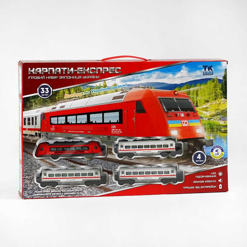Гарна залізниця TK — 82115, поїзд "Левов-Сімферополь" з українським озвучуванням, з LED-підсвіткою, фото 1