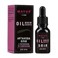 Натуральное аргановое масло для бровей с ретинолом и скваланом Mayur 10 мл (4820230953091)