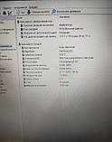 Ноутбук Dell Precision 7520 15.6 Full HD IPS/ i7 6820HQ/M2200M/16/256 Б/В, фото 10
