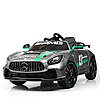Дитячий електромобіль Bambi M 4050EBLRS-11 Mercedes акумуляторний на пульті управління одномісний Сірий, фото 9