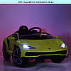 Дитячий електромобіль Bambi M 4319EBLR-5 Lamborghini акумуляторний на пульті управління одномісний Зелений, фото 8
