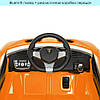 Дитячий електромобіль Bambi M4319EBLRS-7 Lamborghini акумуляторний на пульті управління одномісний Помаранчевий, фото 9