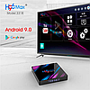 Медіаплеєр смарт приставка Smart TV H96 MAX 4/32 RK3318 Android 9.0 TV Box для телевізора на андроїд, фото 3