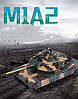 Дитячий танк M1A2 Abrams 2865-1 іграшковий на пульті радіокеруванні стріляє пульками акумуляторний, фото 8