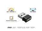 Wi-Fi адаптер Asus USB-AC53 nano, фото 3