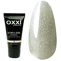 Акригель OXXI Acryl Gel №13, 30 мл