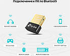Bluetooth-адаптер TP-Link (UB400) v4.0 Black, фото 5