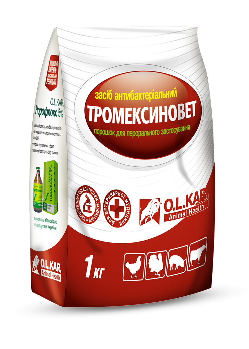 Тромексиновет порошок 1 кг