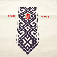 Сумка Шопер Слава Украина вышивка, белая эко сумка для шопинга, патриотический шопер с принтом топ