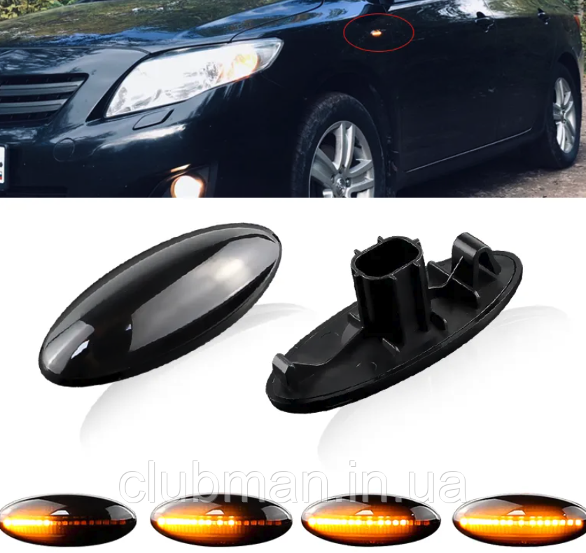 LED динамічний сигнал повороту TOYOTA (Тойота) RAV4 (CA30W), Yaris (XP9), Auris (E150) 2006-2011