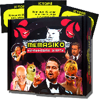 Настольная игра с мемами "Мемасико: Нерафинированые шутки" 18 (Memasiko, Мемологія, Що за мем)