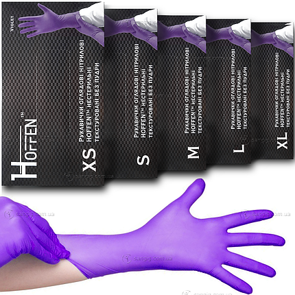 Рукавички нітрилові Hoffen, щільність 3.2 г. - Violet (100 шт), фото 1