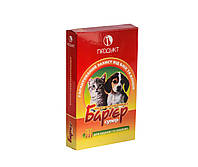 Капли Барьер - супер для щенков и котят (3 шт 0,5 мл)