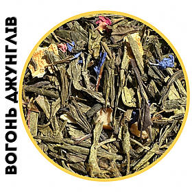 Зелений чай вогню джунглів