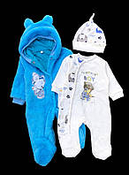 Красивый набор одежды для новорожденых мальчиков, качественая одежда для малышей, весна, рост 56 см, хлопок