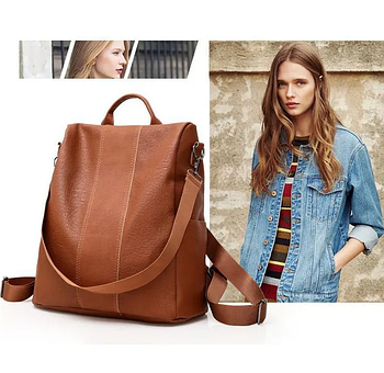 Сумка рюкзак жіночий із захистом від крадіжок виготовлений з високоякісної штучної шкіри коричневий