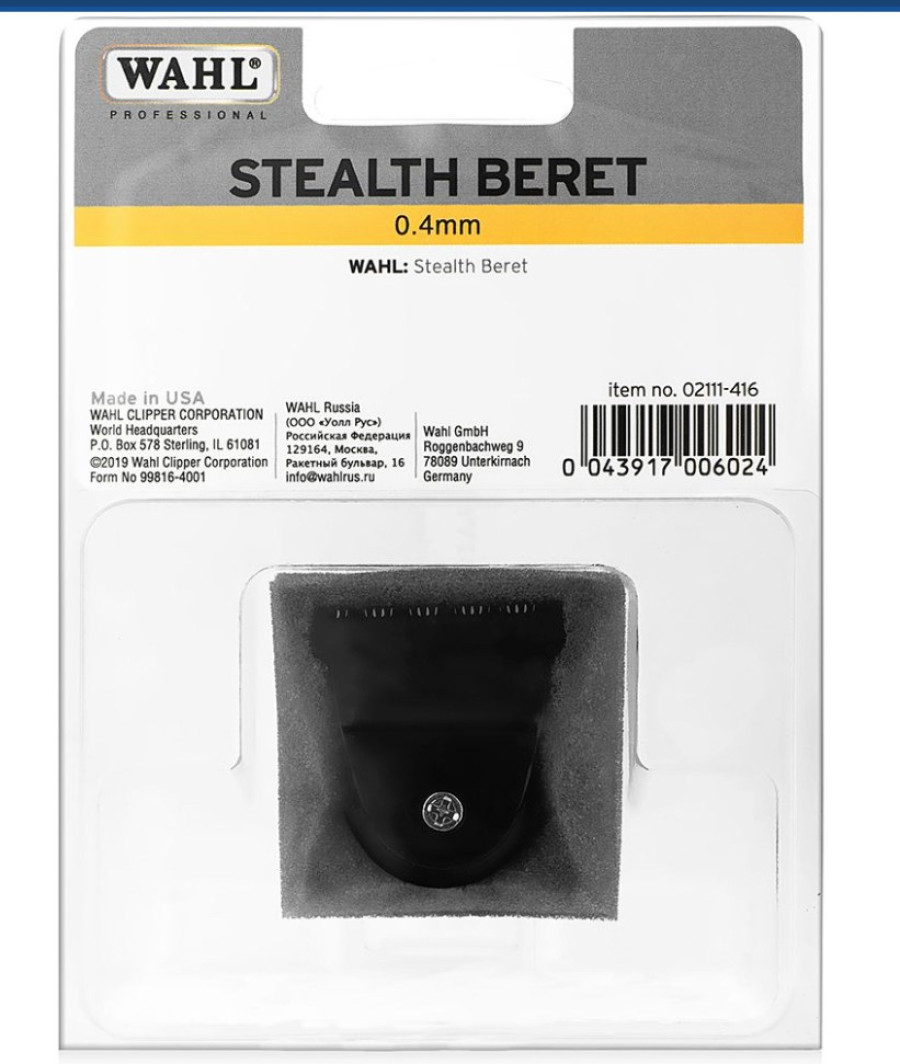Ніж для машинки для стрижки Wahl BERET STEALTH 02111-416