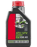 Масло 10W40 для квадроцикла 4T ATV UTV Expert Полусинтетика 1л Оригинал