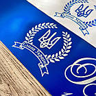 Біла Стрічка на випускний "Випускник 2026", фото 3