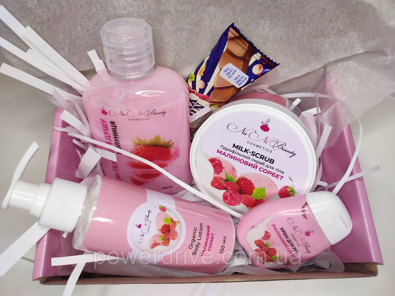Cosmetics best sale beauty box